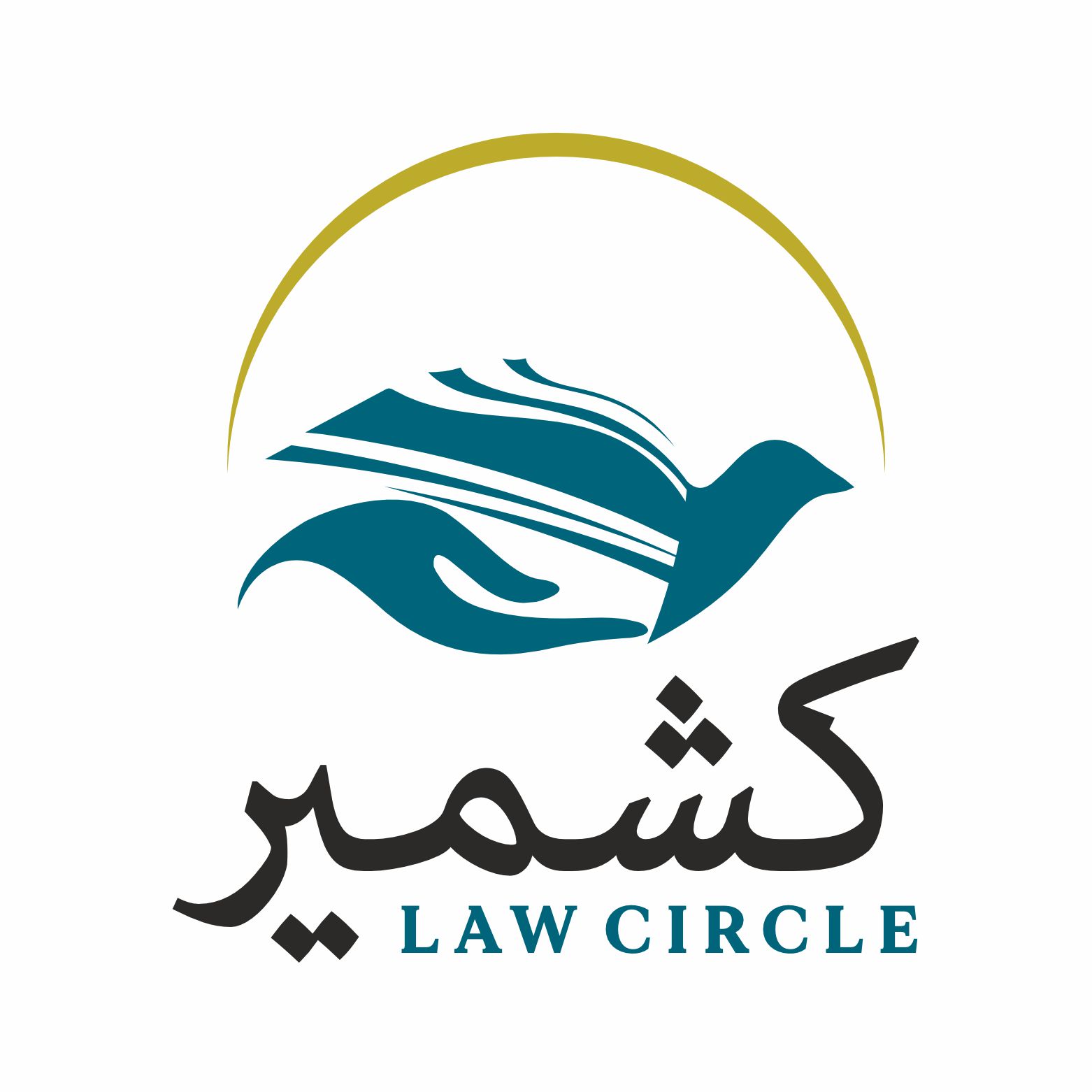 Kashmir Law Circle
