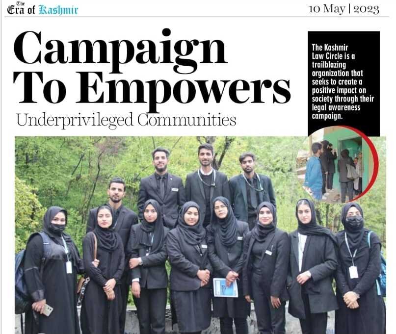 Har Ghar Haqdaar Campaign